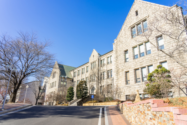 Profil Korea University